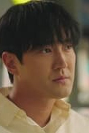 Love Is for Suckers Season 1 Episode 6 - Poster