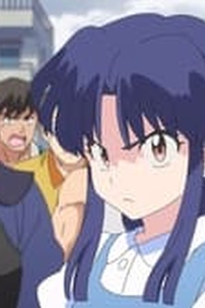 Ranma1/2 Season 1 Episode 2 - Poster