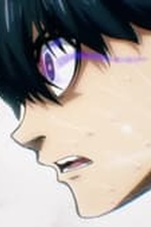 BLUE LOCK Season 1 Episode 5 - Poster