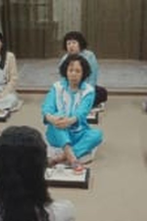 A Virtuous Business Season 1 Episode 2 - Poster