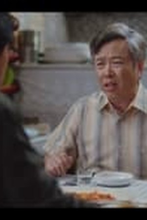 A Virtuous Business Season 1 Episode 8 - Poster