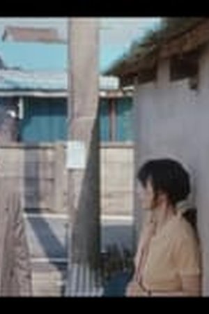 A Virtuous Business Season 1 Episode 7 - Poster