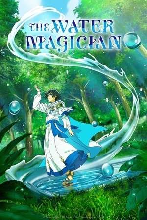 The Water Magician (2025) - Poster