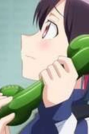 Bad Girl Season 1 Episode 9 - Poster