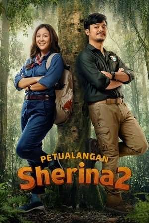 Petualangan Sherina 2 (2023) - Poster