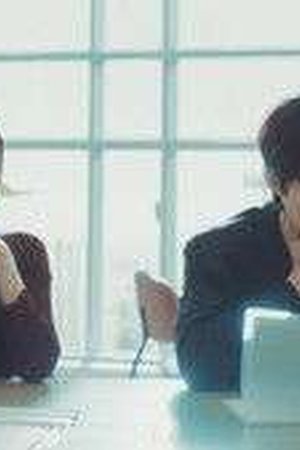 Dynamite Kiss Season 1 Episode 6 - Poster