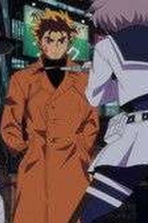 Scum of the Brave Season 1 Episode 1 - Poster